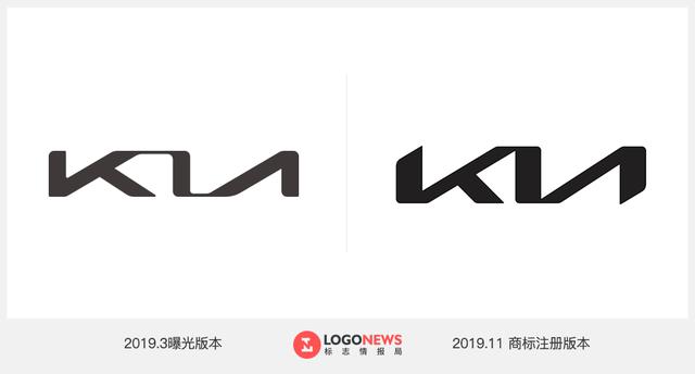 《起亚新LOGO即将推出！看上去像KTV ?》